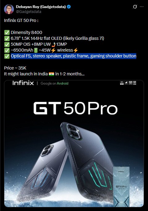 Infinix GT 50 Pro - India Launch Revealed