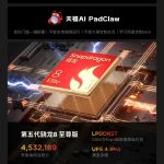 Lenovo Legion Y700 5th Gen - Specs