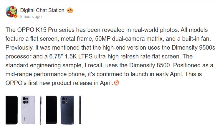 Oppo K15 Pro Series - DCS