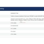 Redmi Pad 2 9.7 - EEC