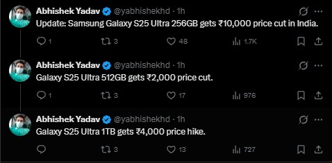 Samsung galaxy S25 Ultra Price Cut in India via tipster