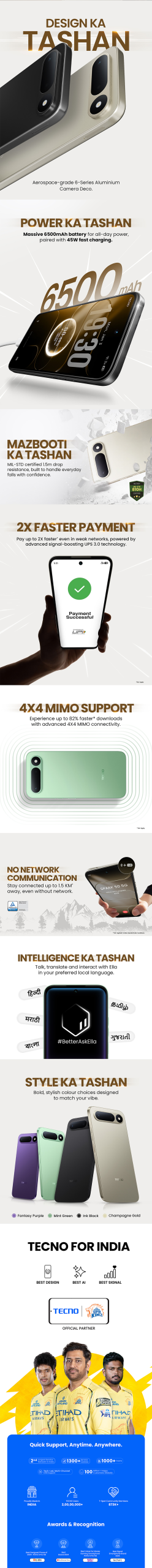 Tecno Spark 50 5G - Amazon Banner