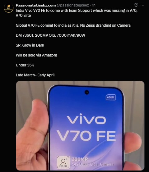 Vivo V70 FE - India Launch Tipped