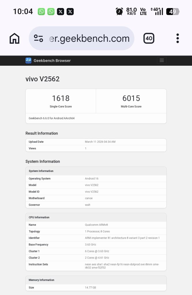 Vivo X300 Ultra - Early Geekbench
