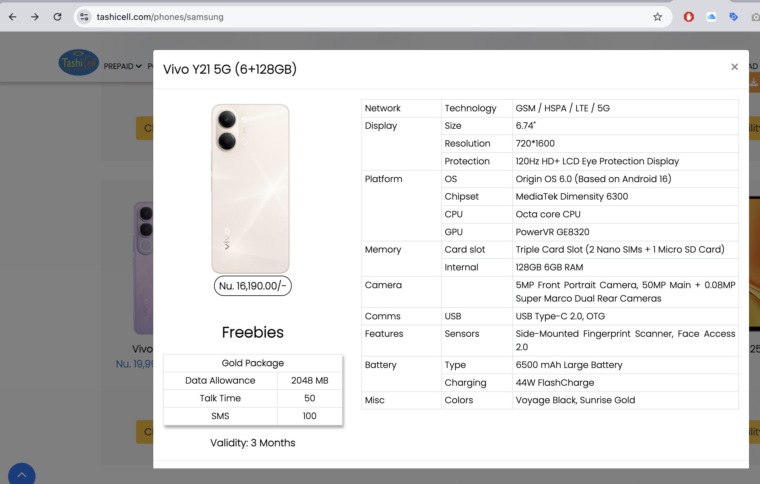 Vivo-Y21-5G-Bhutanese-cellular-operator