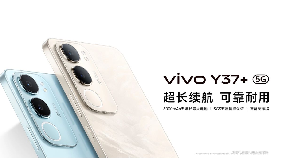 Vivo Y37+ 5G - Feature
