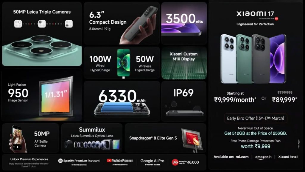 Xiaomi 17 - Specs and Offers India