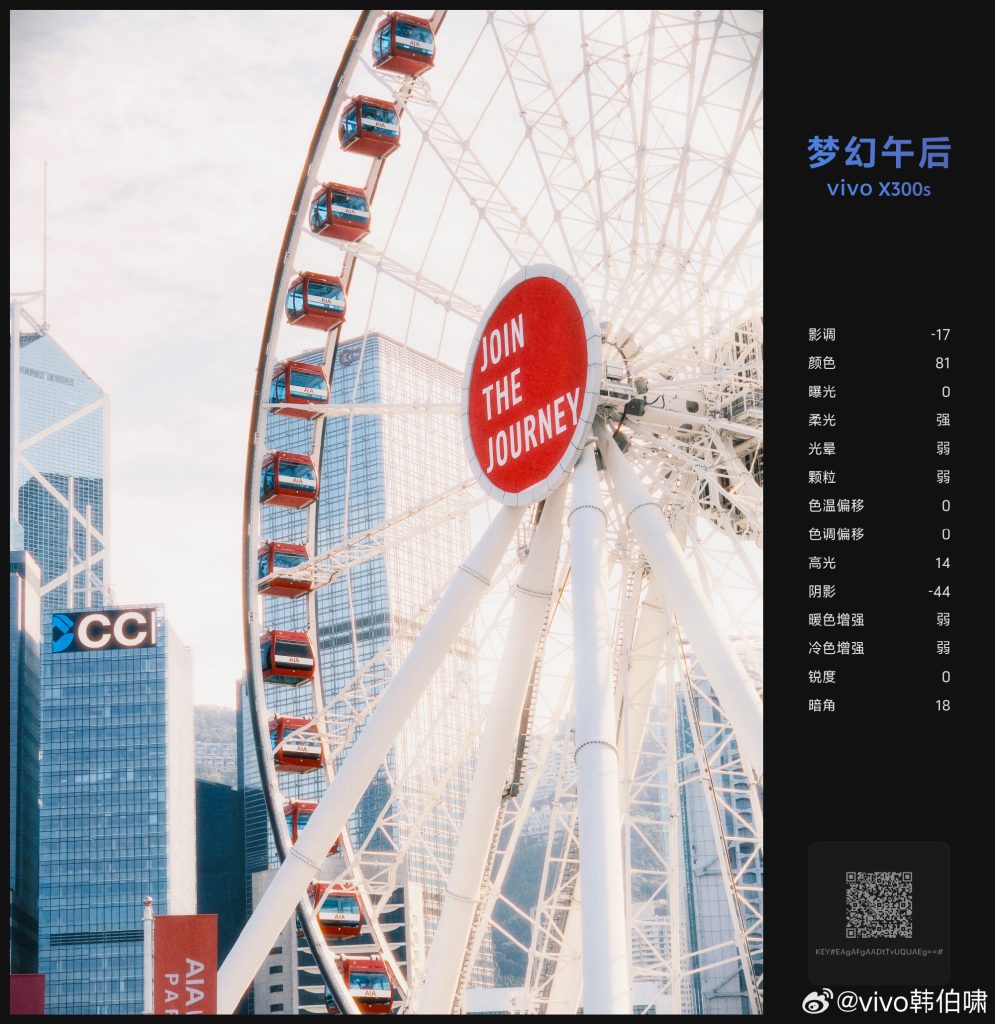 da082ae9gy1ibb7cjz43kj234p380u10[1]