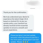 iQOO Z7 Pro will not recieve OriginOS 6 Update- Support Agent Chat