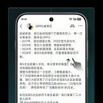 001RJIkpgy1ibtcwr1x0yj60u01jue8102[1]
