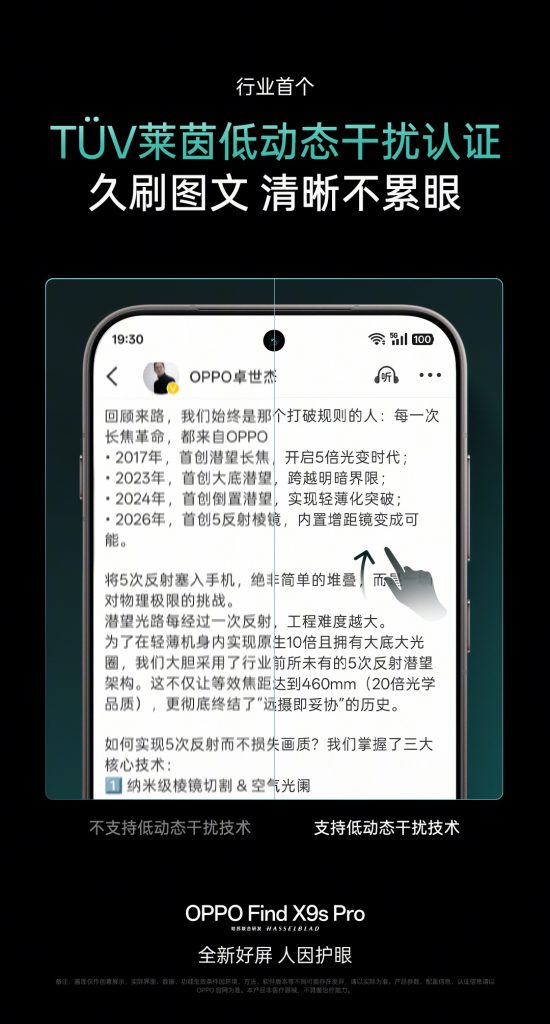 001RJIkpgy1ibtcwr1x0yj60u01jue8102[1]
