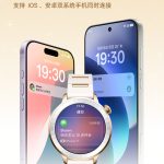 001RJIkpgy1ic0m16v7k1j60u01ju7wh02[1]