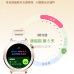 001RJIkpgy1ic1h00er1mj62i04niqv802[1]