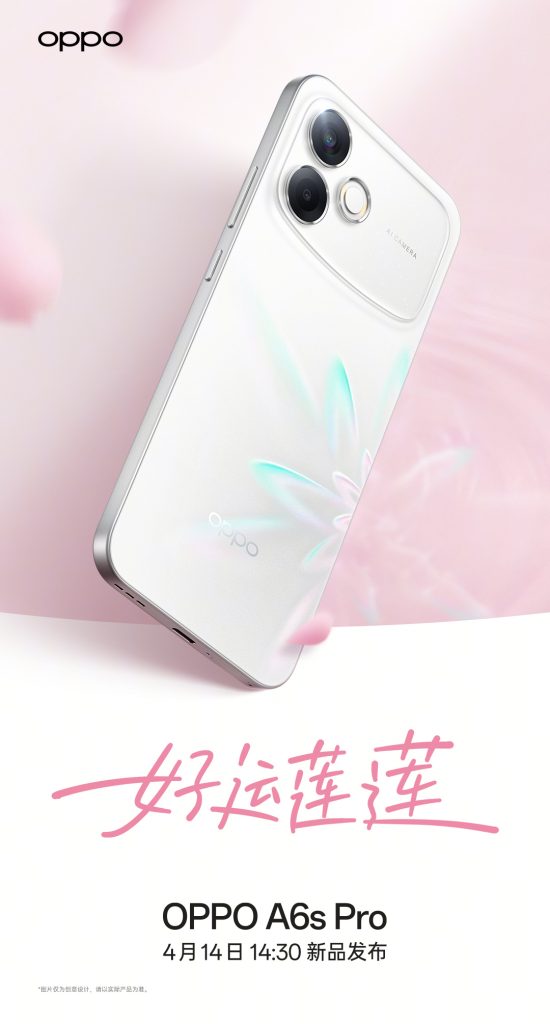001RJIkpgy1ic1wbhdstzj60u01jue8102[1]