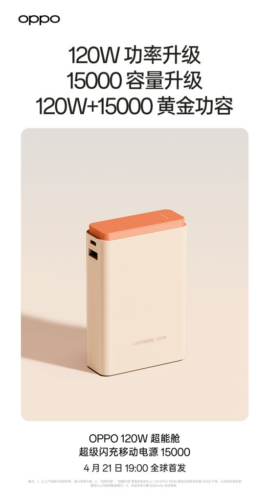 001RJIkpgy1ic6jinyyedj60u01juwss02[1]
