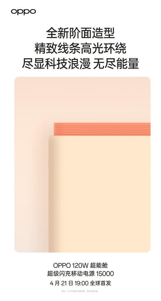 001RJIkpgy1ic6jiph788j60u01juqo102[1]