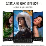001RJIkpgy1ic7941fi9mj60u01401ia02[1]