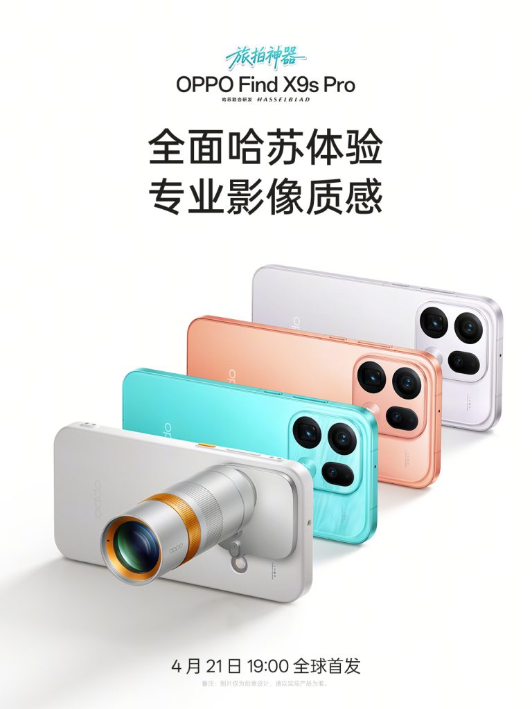 001RJIkpgy1ic7941swsdj60u0140wx402[1]