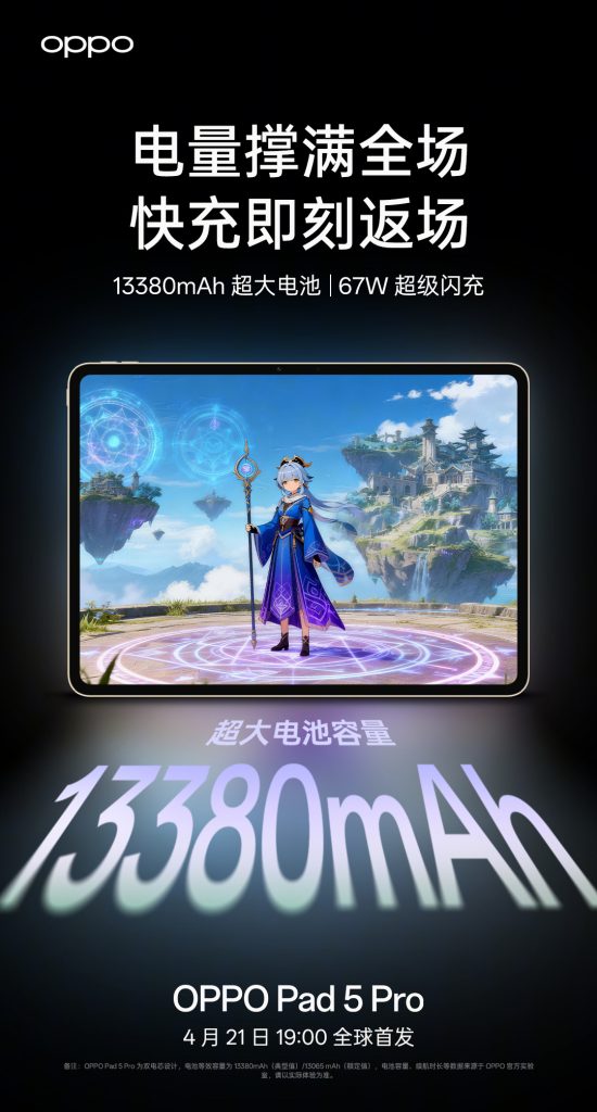 001RJIkpgy1ic7gposdadj60u01juhdt02[1]