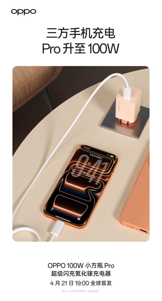 001RJIkpgy1ic7nrrhvh2j60u01ju1ih02[1]