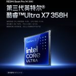 003itXZnly1ic0sjhll5fj61401hc7wh02[1]