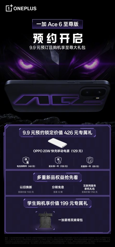 004dYw4Bgy1ic7970w4ckj60u01s7e8102[1]