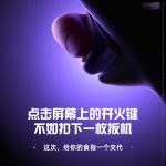 004dYw4Bgy1ic9jp05zzvj60u01407wh02[1]