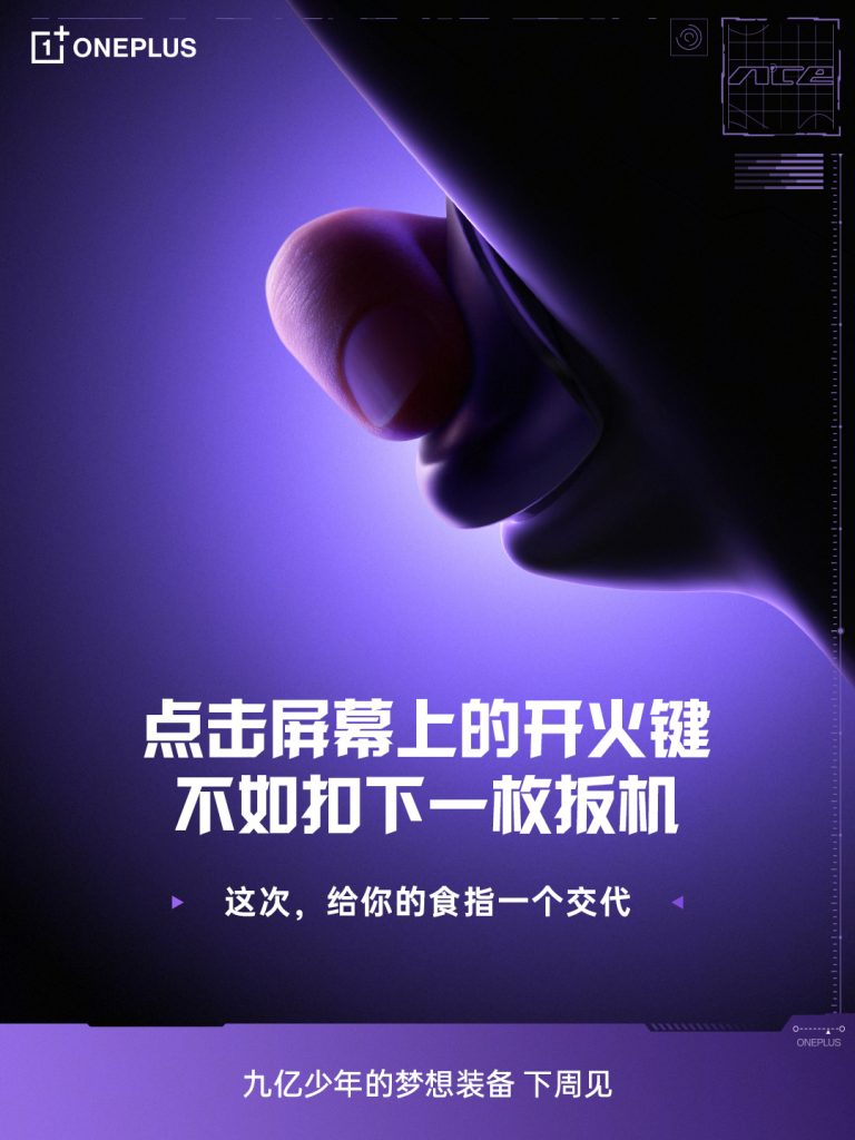 004dYw4Bgy1ic9jp05zzvj60u01407wh02[1]