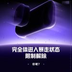 004dYw4Bgy1ic9ksv21e9j60u01404qp02[1]