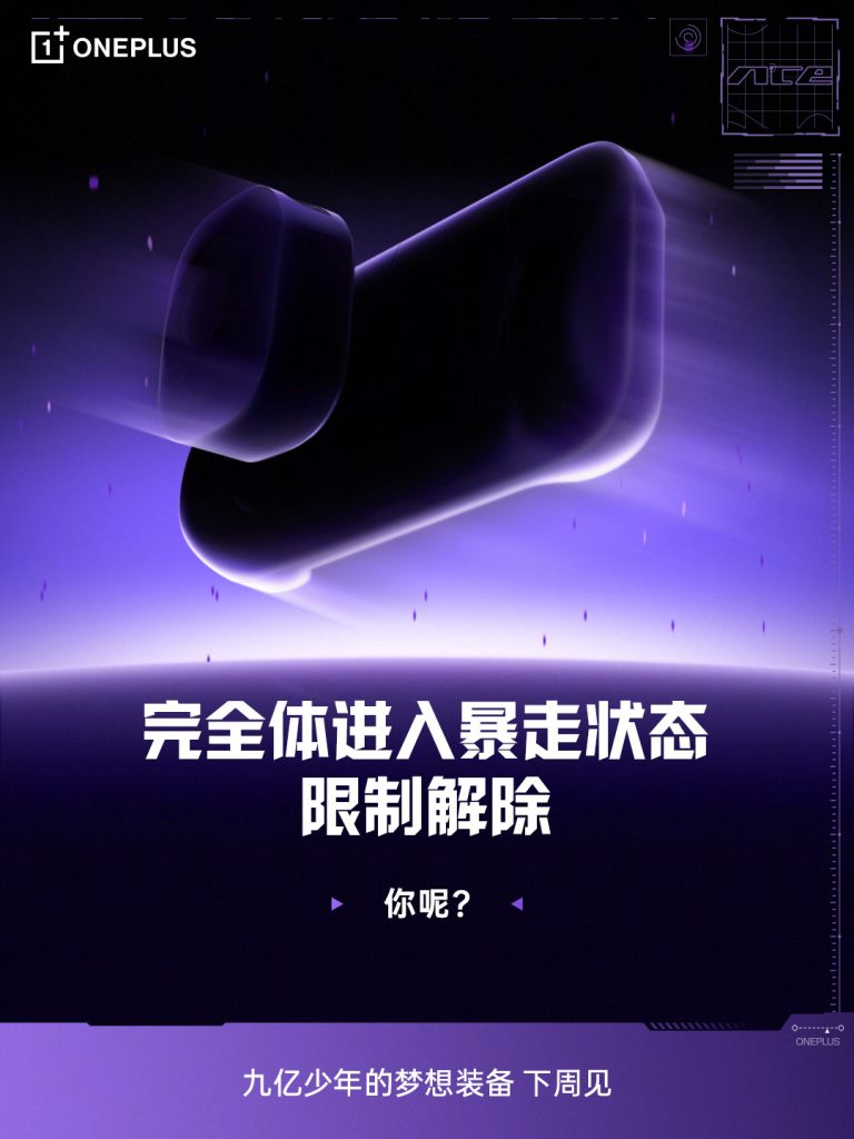 004dYw4Bgy1ic9ksv21e9j60u01404qp02[1]