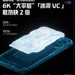 004dYw4Bgy1icdp8j2wuuj60u01407wh02[1]