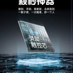 004dYw4Bgy1icetk5s6tfj60u01hc1ky02[1]