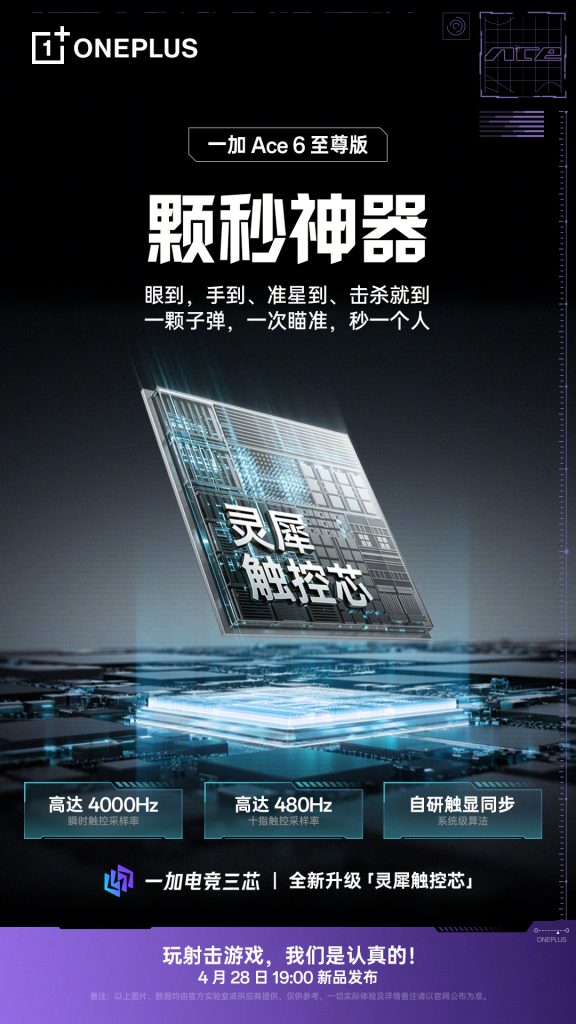 004dYw4Bgy1icetk5s6tfj60u01hc1ky02[1]