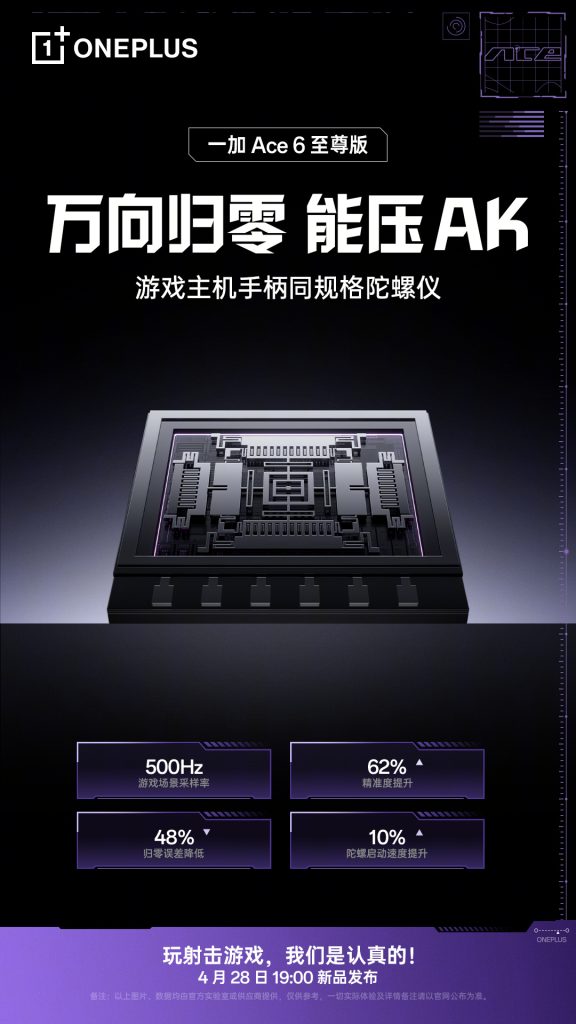 004dYw4Bgy1iceu8txnjjj60u01hc7wh02[1]