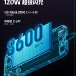 004dYw4Bgy1ichn7rp715j60u01hcu0x02[1]