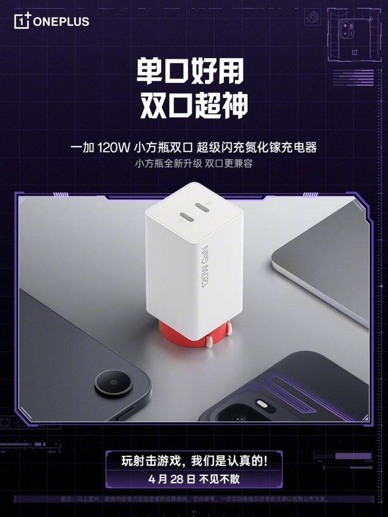 004dYw4Bgy1icj2ey09q8j60u0140wn302[1]