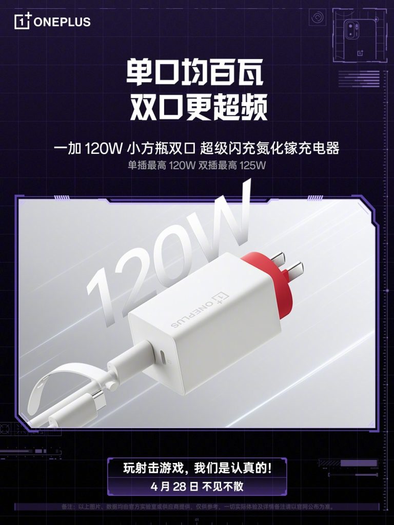 004dYw4Bgy1icj2eyd3ctj60u01407co02[1]