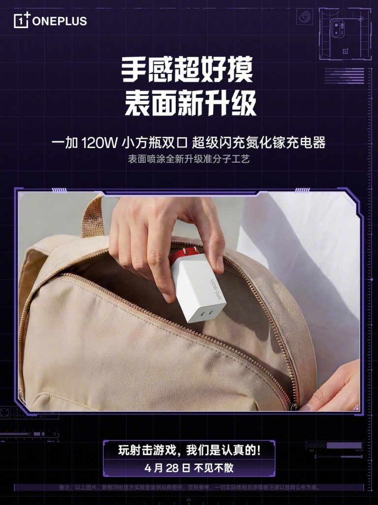 004dYw4Bgy1icj2eyoongj60u0140gx902[1]