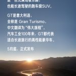 008AGV4Yly1ichls4byazj31401u3twj[1]
