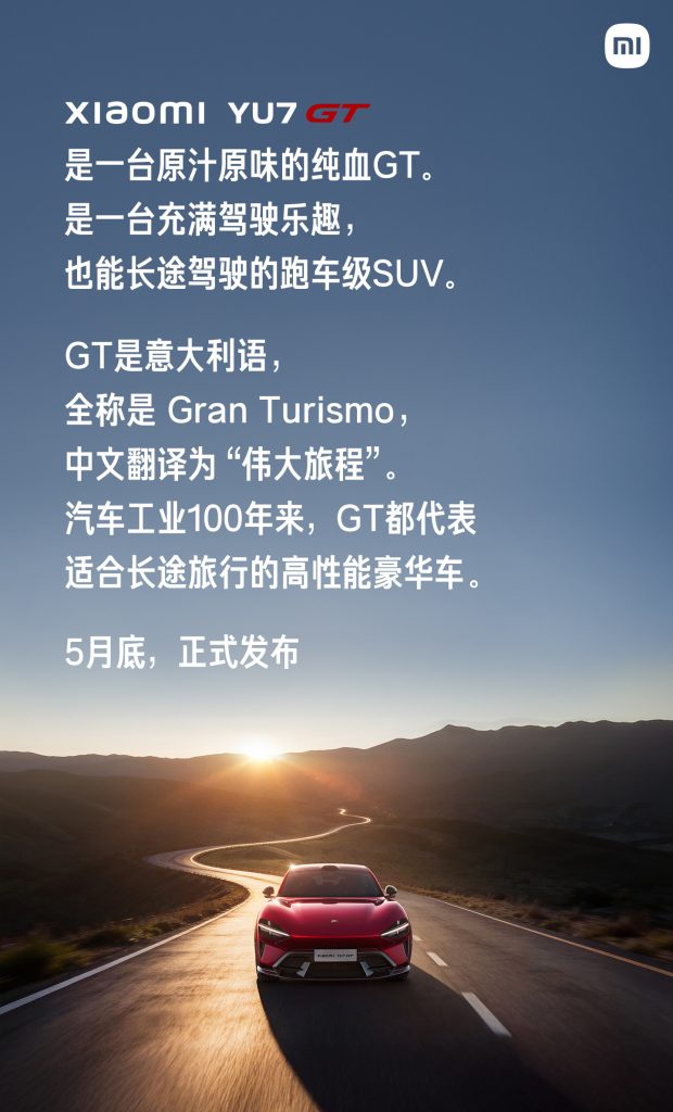 008AGV4Yly1ichls4byazj31401u3twj[1]