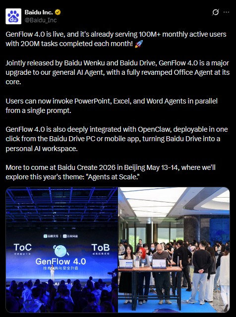 GenFlow 4.0 by Baidu on X