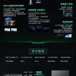 Honor WIN Gaming Laptop H7