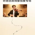 Oplus_16908288