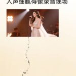 Oplus_16908288