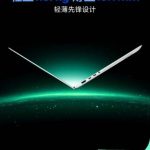 Oplus_16908288