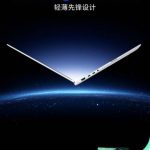 Oplus_16908288