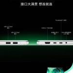 Oplus_16908288
