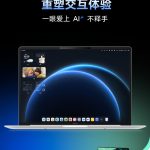 Oplus_16908288