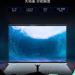 Oplus_16908288