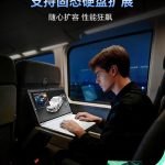 Oplus_16908288